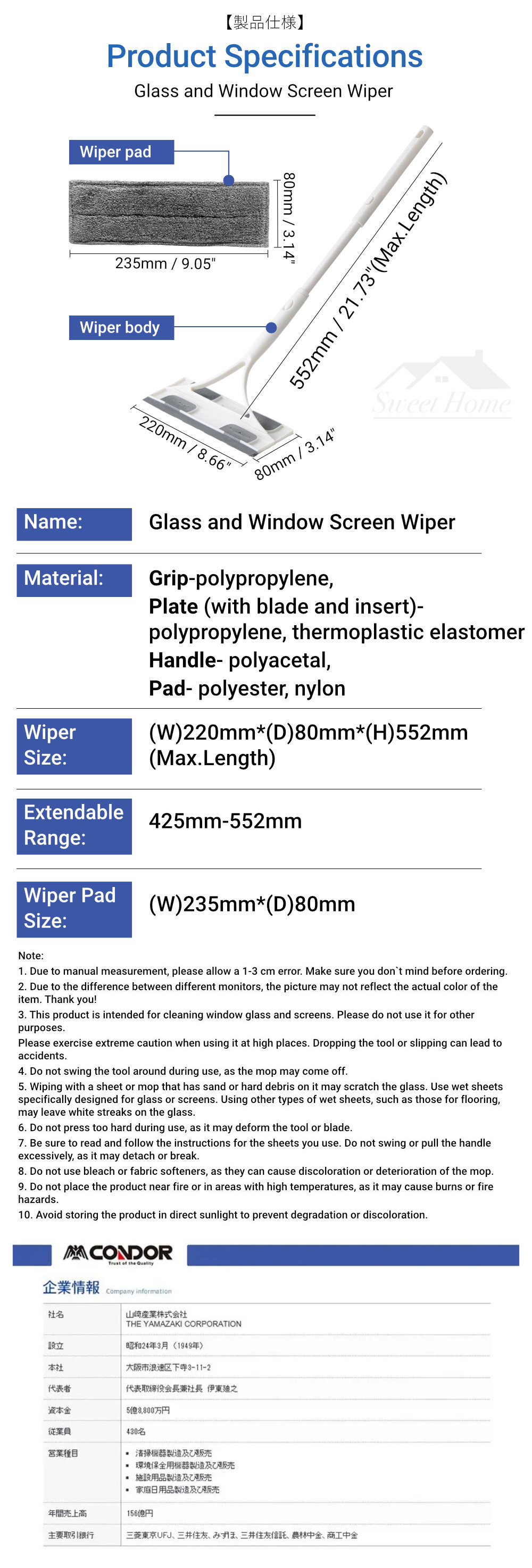 Japan Condor 2-in-1 Glass Window Screen _8_